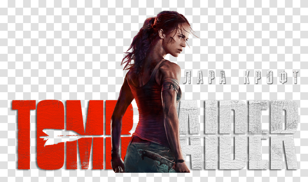 Tomb Raider Movies, Person, Dance Pose, Leisure Activities, Stage Transparent Png