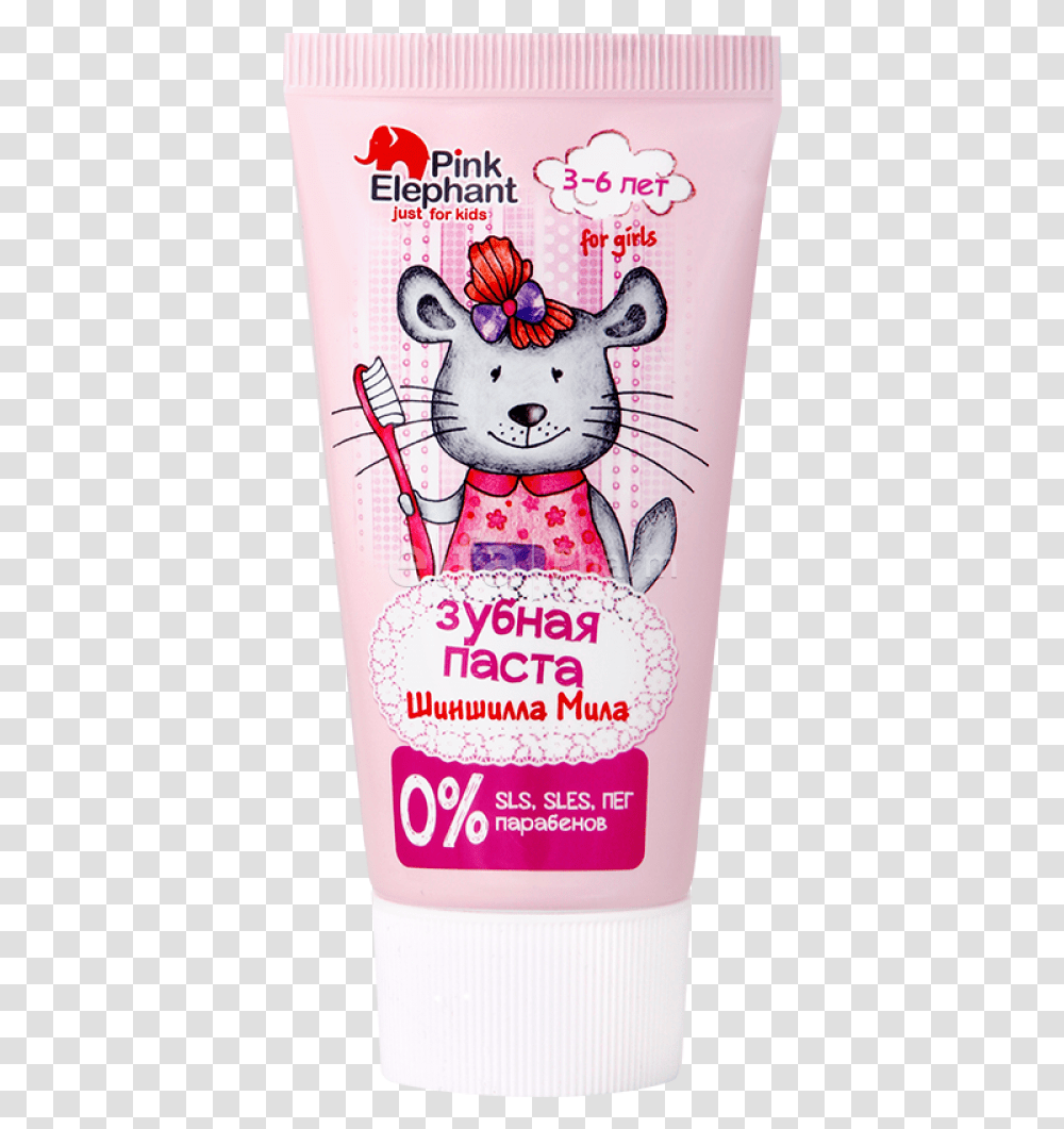 Toothpaste Elfa Zubnoj Pasti, Bottle, Food, Poster, Advertisement Transparent Png