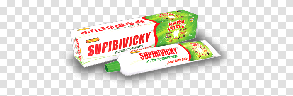 Toothpaste Transparent Png