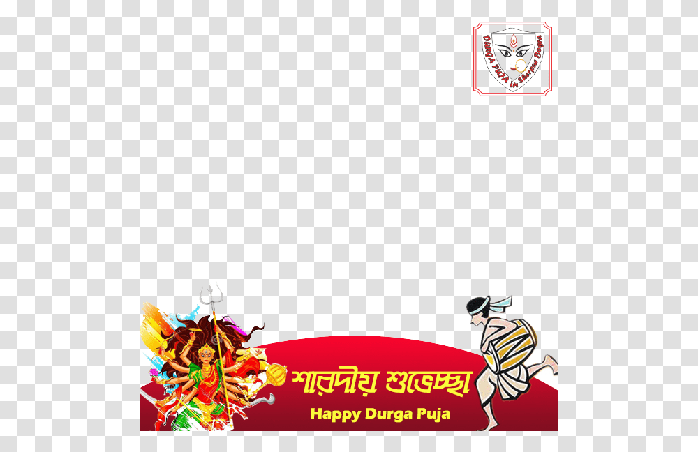 Top 10 Nav Durga Aartis Download Happy Durga Puja, Person, Logo Transparent Png