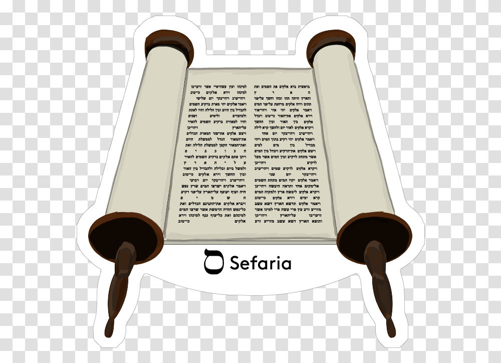 Torah Emoji Stickers 4 PackData Rimg LazyData Torah Gif, Scroll, Shower Faucet Transparent Png
