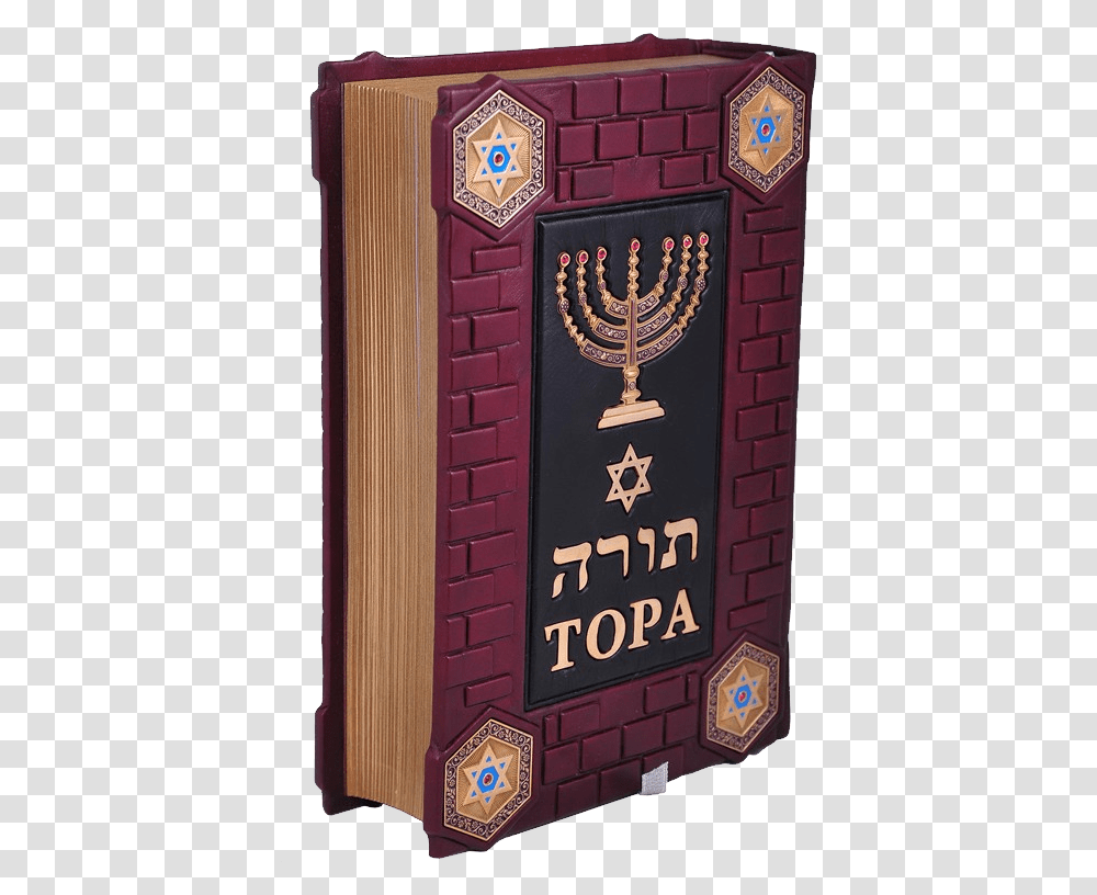 Torah Portable Network Graphics, Mailbox, Letterbox, Trophy Transparent Png