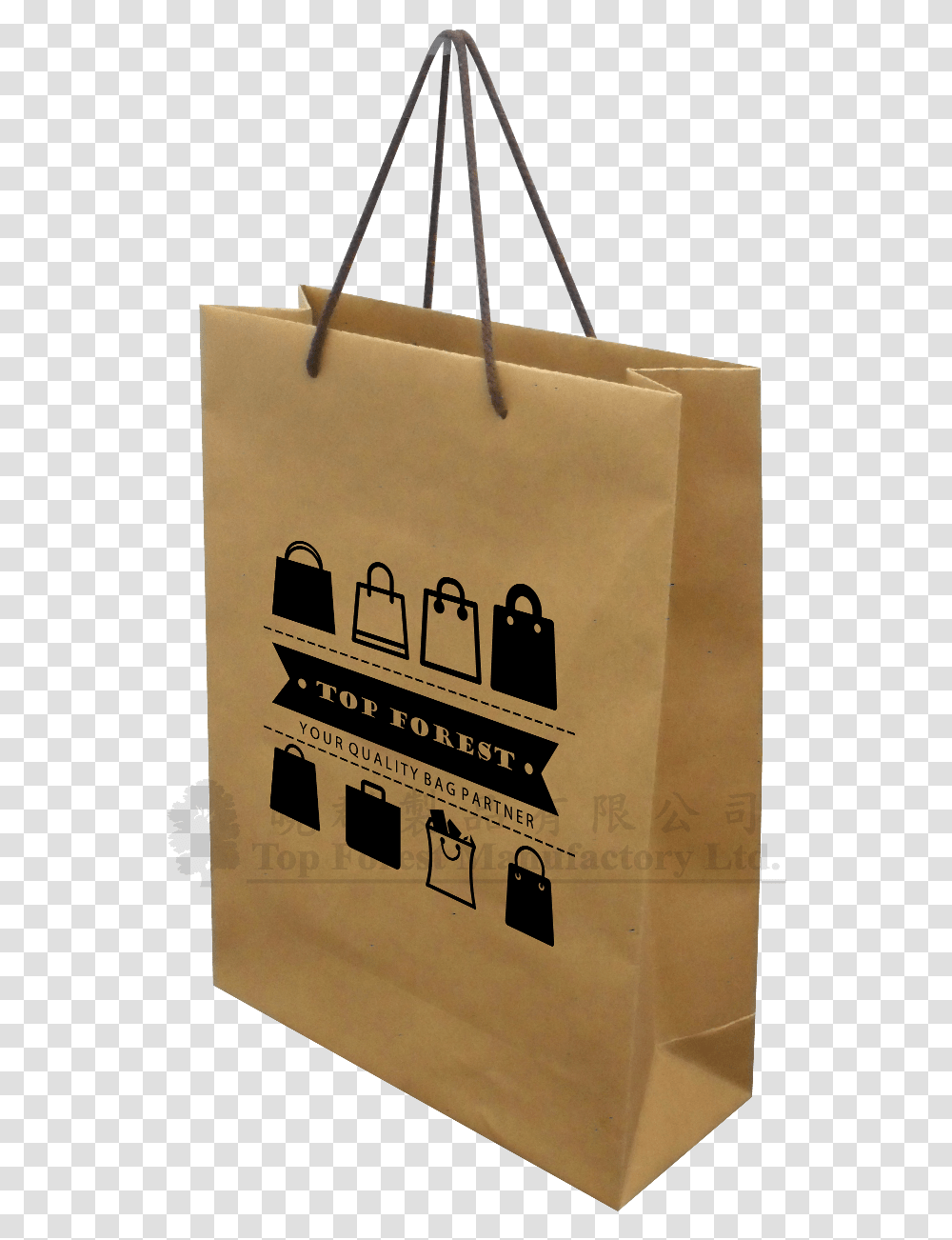 Tote Bag, Box, Shopping Bag, Advertisement Transparent Png