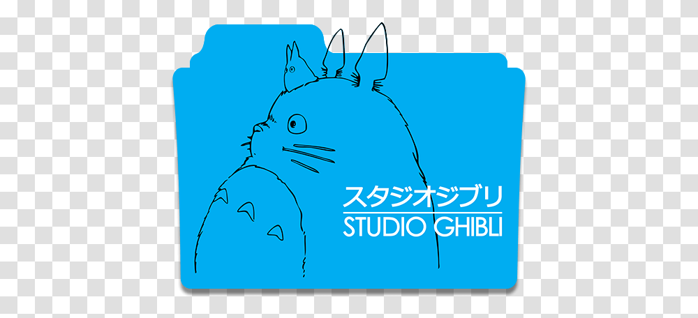 Totoro Cat, Outdoors, Graphics, Art, Nature Transparent Png