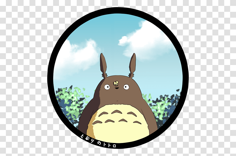 Totoro Round Icon, Mammal, Animal, Snowman, Winter Transparent Png