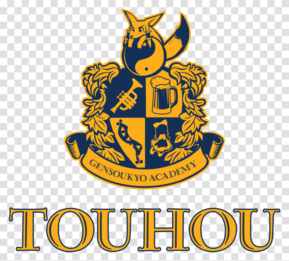 Touhou Bully Scholarship Edition Logo, Symbol, Text, Alphabet, Label Transparent Png