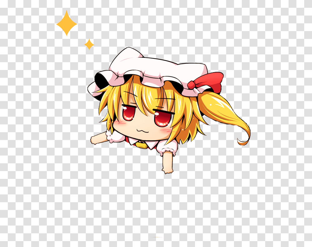 Touhou Desmotivaciones, Outdoors, Nature, Animal Transparent Png