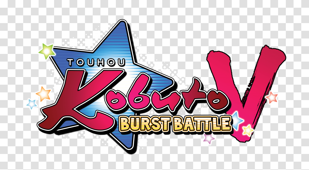 Touhou Kobuto V Burst Battle Transparent Png