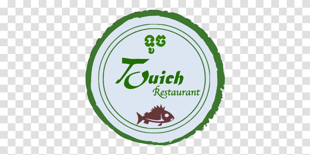 Touich Restaurant Label, Text, Tennis Ball, Cosmetics, Bottle Transparent Png