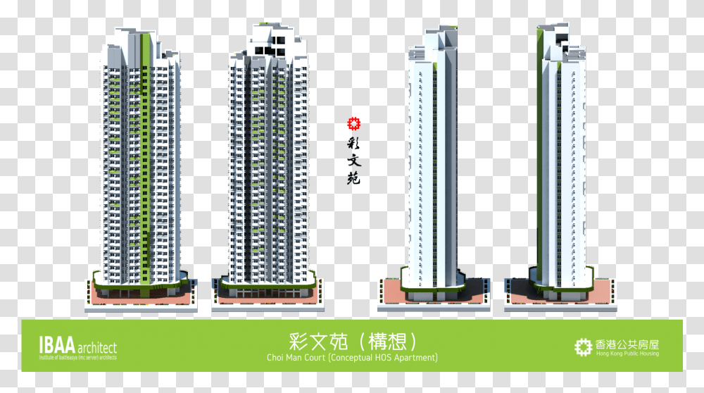 Tower Block, City, Urban, Building, High Rise Transparent Png