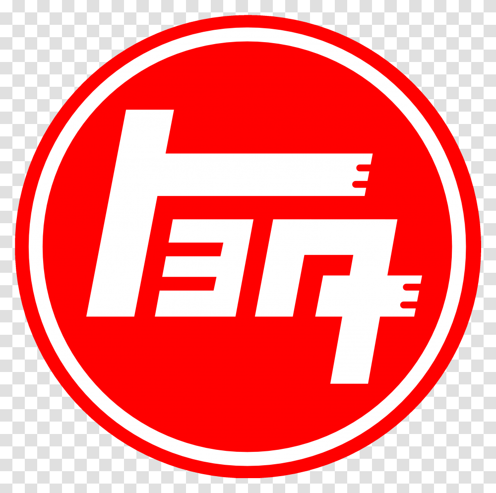 Toyota Logo, First Aid, Label Transparent Png