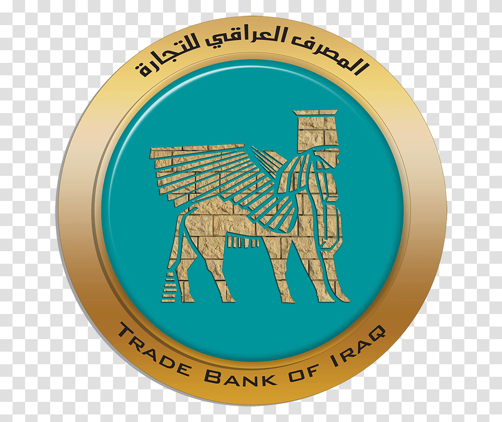 Trade Bank Of Iraq Trade Bank Of Iraq Logo, Label, Coin Transparent Png