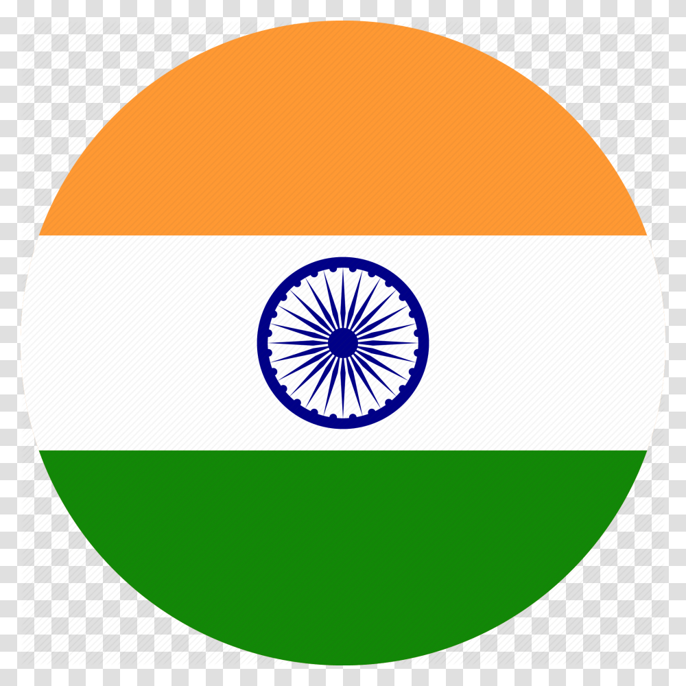 Trademark Registration In India India Flag Icon, Logo, Emblem Transparent Png