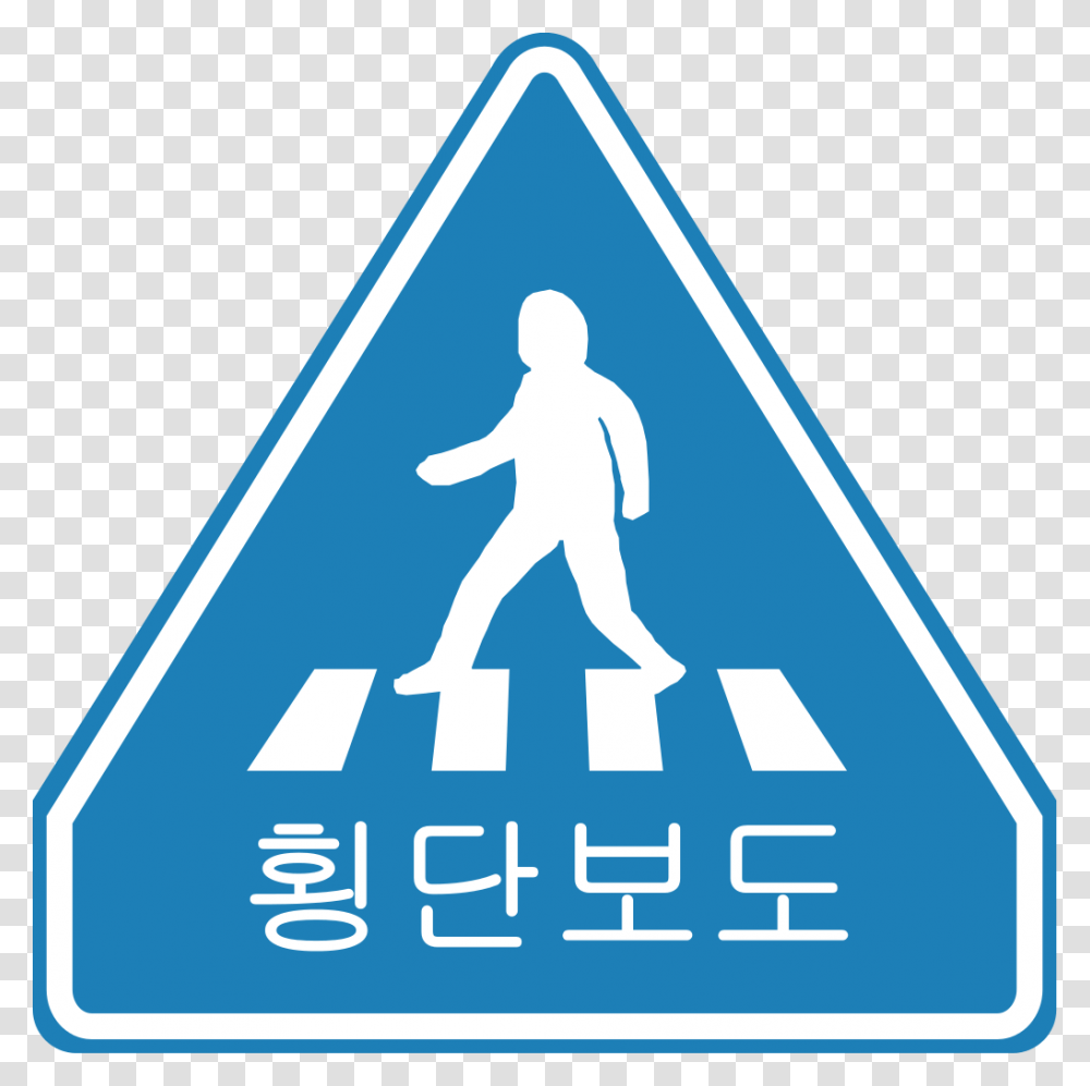 Traffic Sign, Person, Human, Road Sign Transparent Png