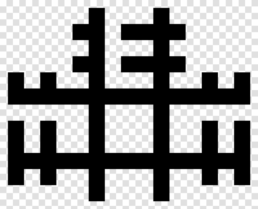 Train Tracks Icon Cross, Gray, World Of Warcraft Transparent Png