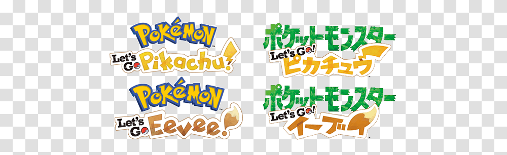 Transfer Pokmon From Go To Pokemon Go Eevee Japanese, Text, Nature, Alphabet, Vegetation Transparent Png