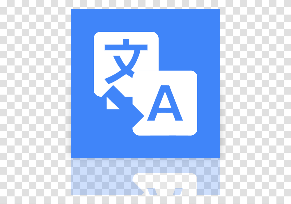 Translate Mirror Google Icon, Number, First Aid Transparent Png