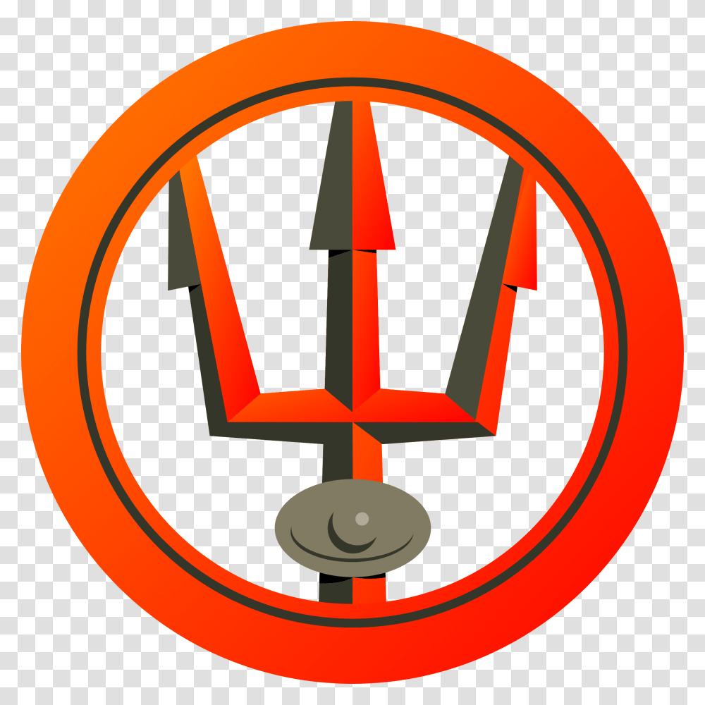 Trident Clip Art, Emblem, Spear, Weapon Transparent Png