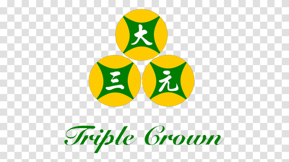 Triple Crown Chinese Restaurant Chicago Bean Icon, Symbol, Recycling Symbol, Poster, Advertisement Transparent Png