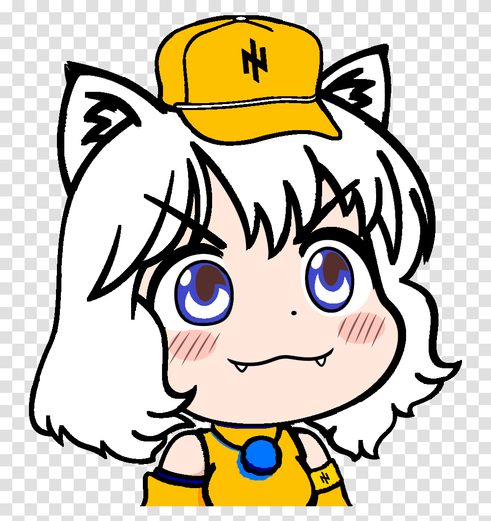 Troll Face 73 Kb Anime Awoo Girl 4530415 Anime Troll Face, Plant, Food, Book, Comics Transparent Png