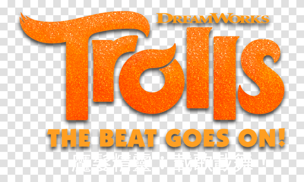 Trolls The Beat Goes Number, Word, Label, Text, Alphabet Transparent Png