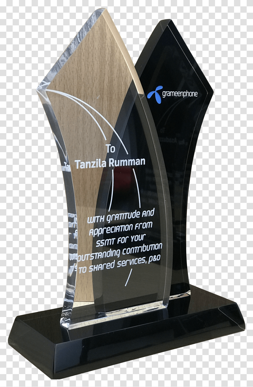 Trophy, Box, Bottle, Cosmetics Transparent Png