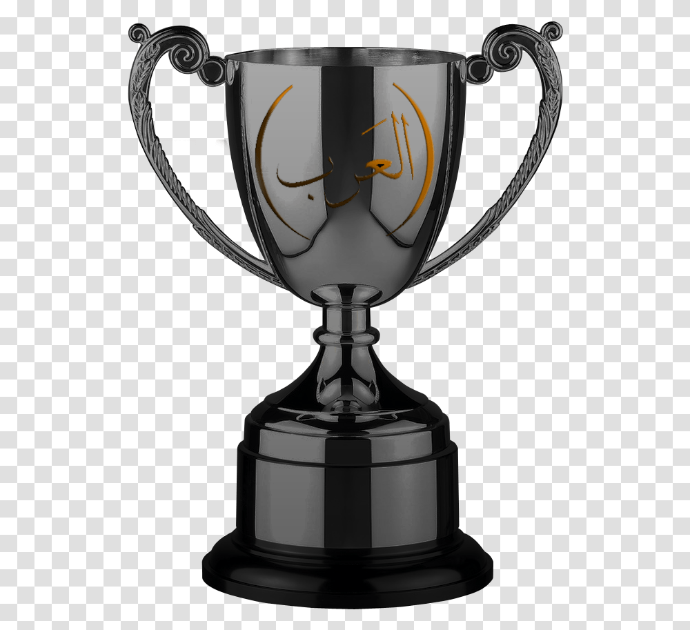 Trophy Cup, Lamp, Mixer, Appliance Transparent Png