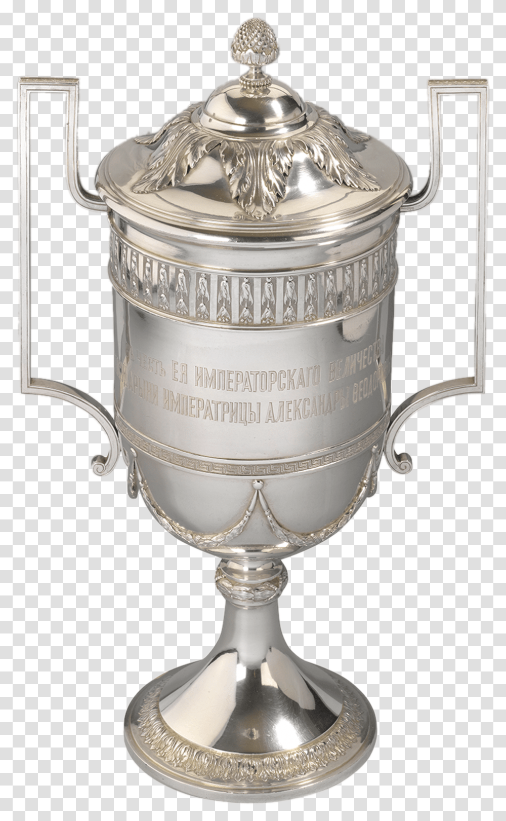 Trophy, Lamp, Wedding Cake, Dessert, Food Transparent Png