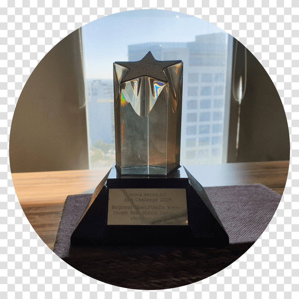 Trophy Transparent Png