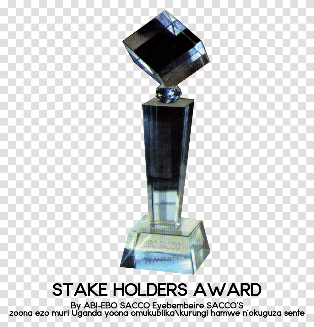 Trophy Transparent Png