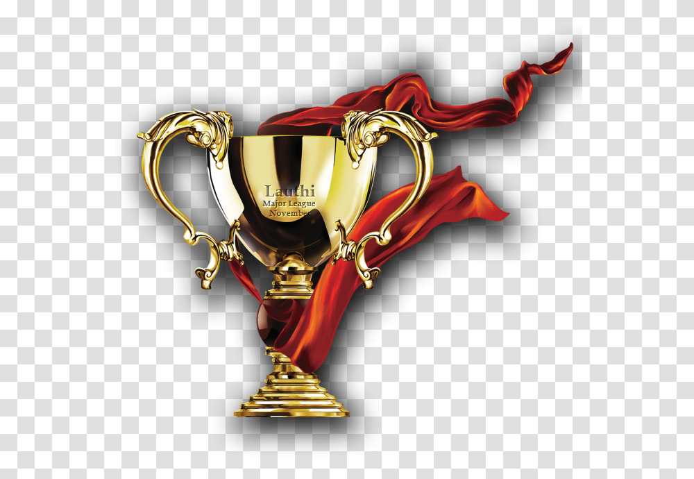 Trophy Transparent Png