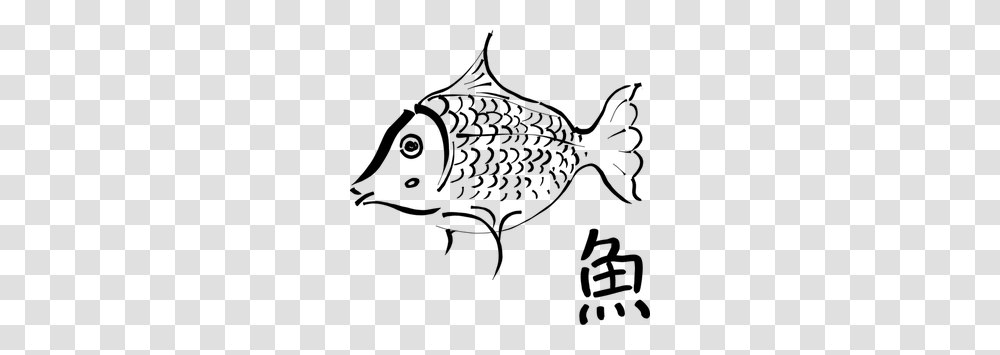 Tropical Fish Clip Art Free, Gray, World Of Warcraft Transparent Png