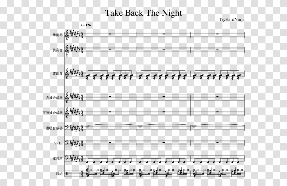 Tryhard Sheet Music, Gray, World Of Warcraft Transparent Png