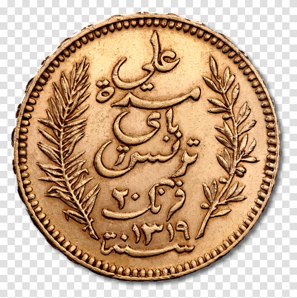 Tunis Franc Gold Coin Reverse Coin, Money, Rug, Tattoo, Skin Transparent Png