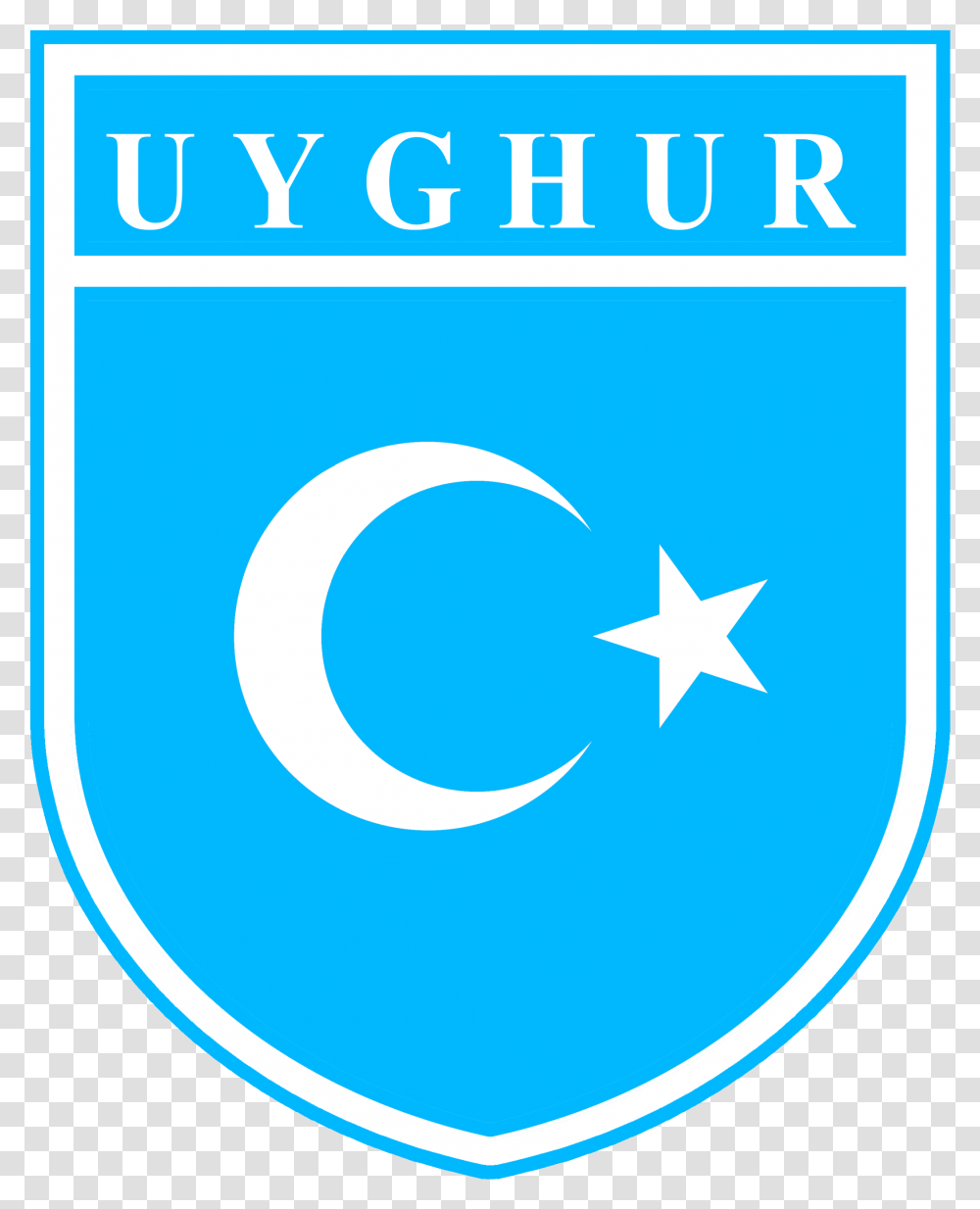 Turkey Flag, Logo, Trademark Transparent Png
