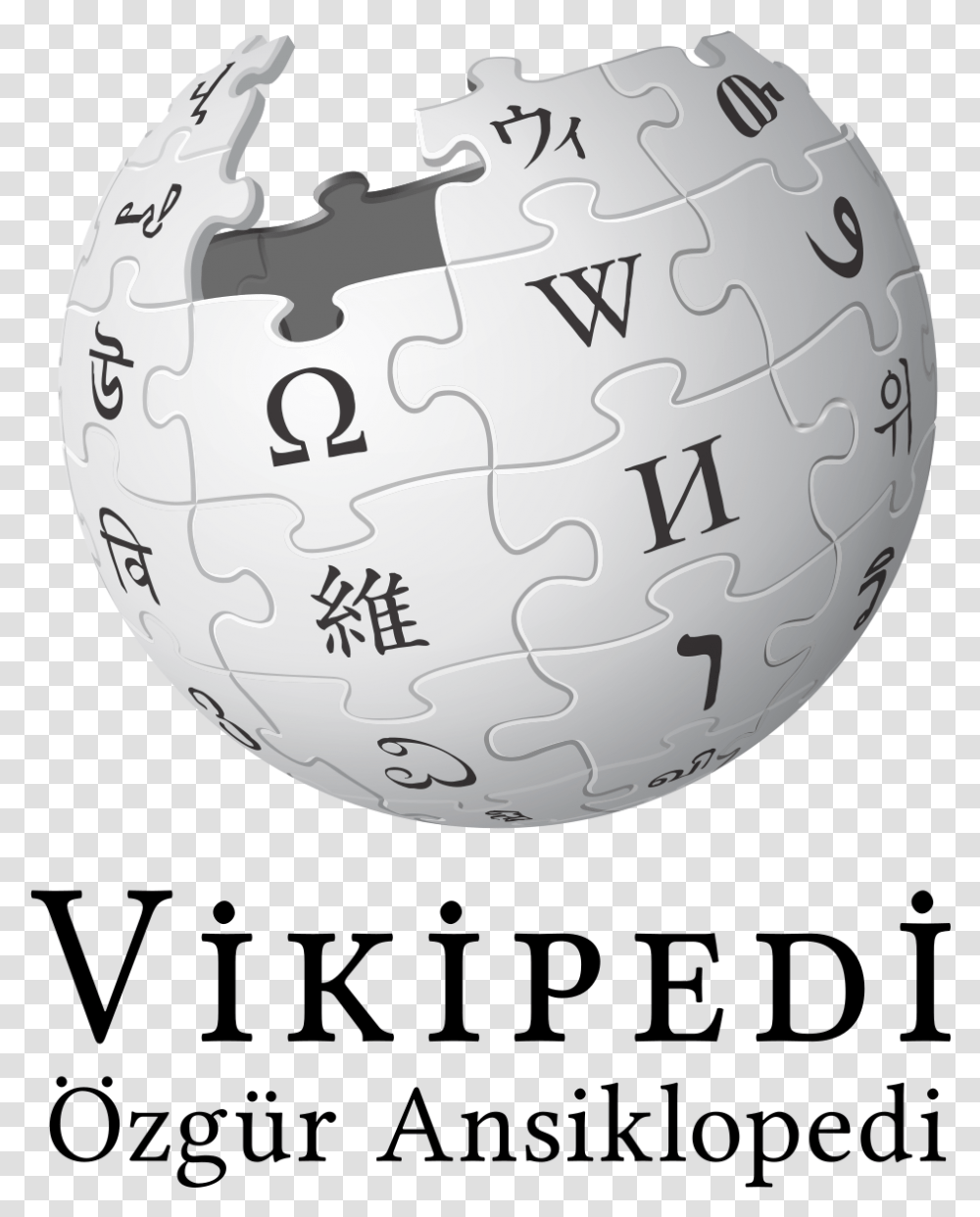 Turkish Wikipedia Wikipedia Wikipedia, Sphere, Text, Ball, Smile Transparent Png