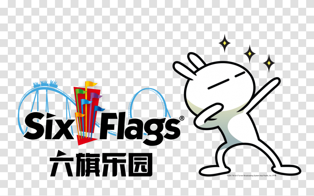Tuzki Attractions And Theming Coming To Six Flags Parks In China, Urban Transparent Png