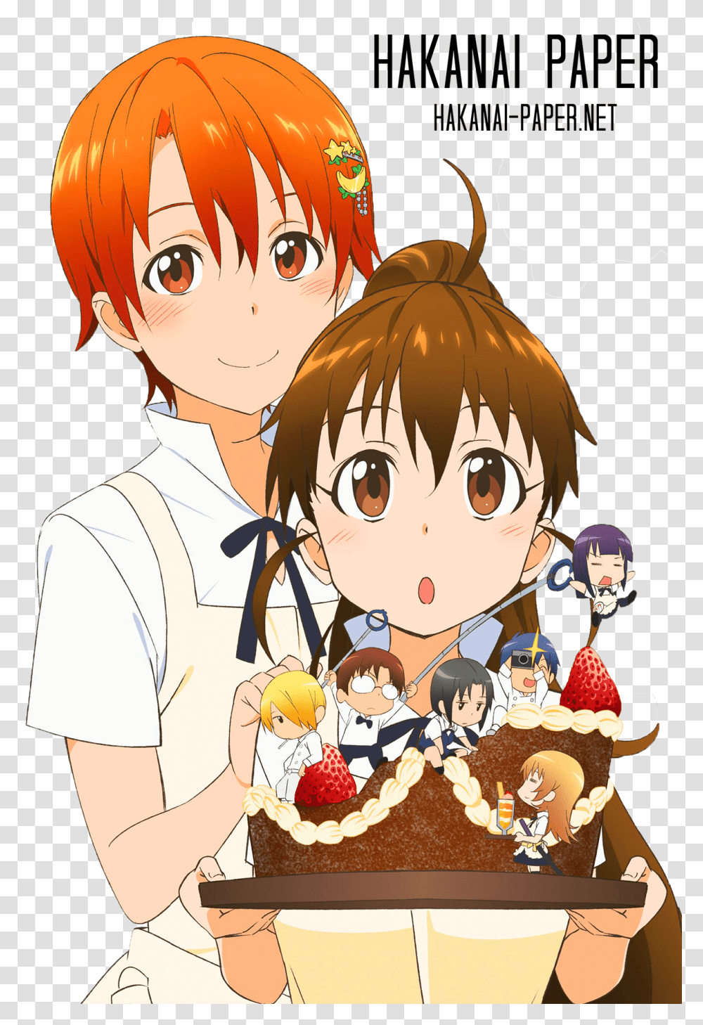 Tv Animation Working Official Fanbook Anime Pngs, Cream, Dessert, Food, Creme Transparent Png