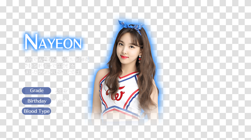 Twice Go Go Fighting, Female, Person, Human Transparent Png