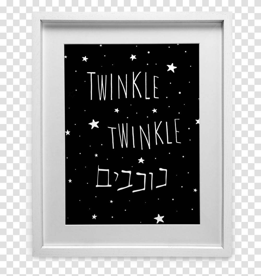 Twinkle Little Star Image Poster Frame, Text, Electronics Transparent Png