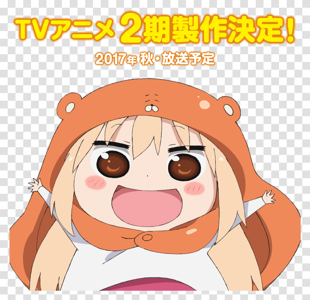 Twitter Umaru Chan, Comics, Book, Label, Text Transparent Png