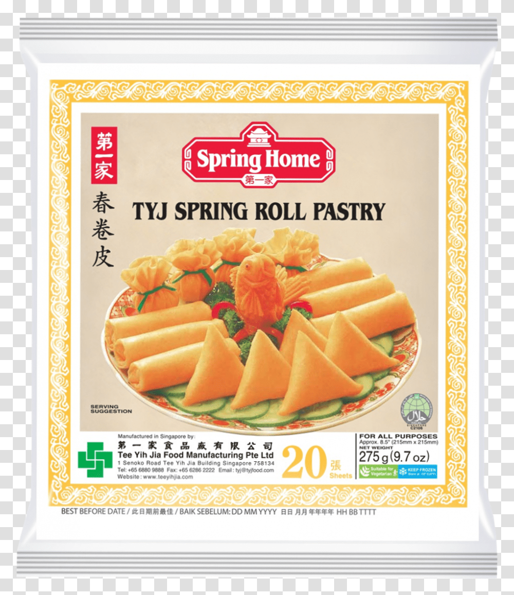 Tyj Spring Roll Sheets, Melon, Fruit, Plant, Food Transparent Png