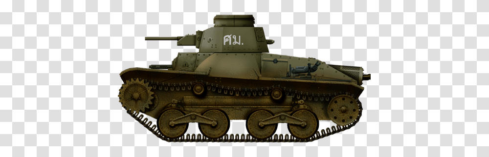 Type Ha Go, Tank, Army, Vehicle, Armored Transparent Png