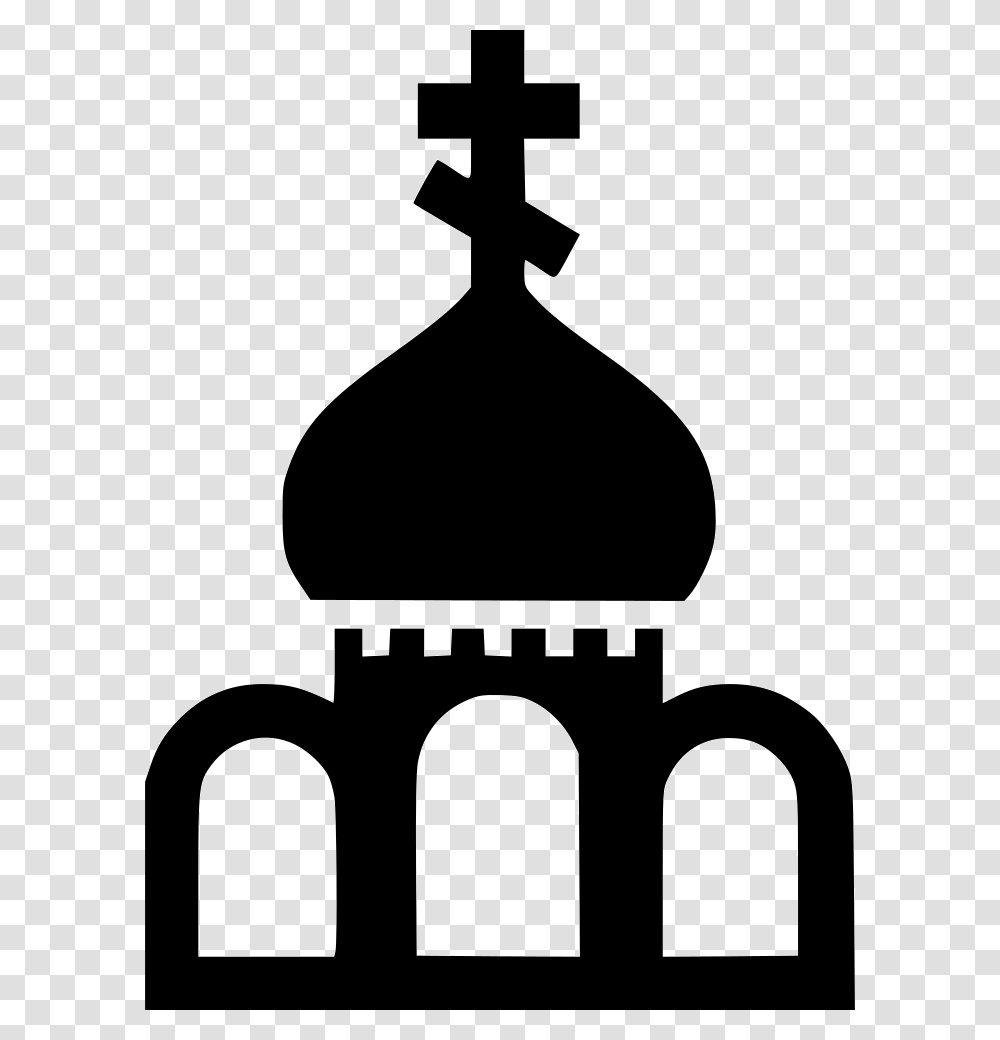 Typeface Clipart Catholic Church, Cross, Silhouette, Stencil Transparent Png