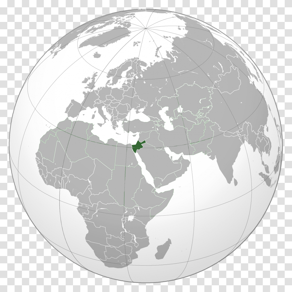 Uae On Global Map Download Palestina Mapamundi, Outer Space, Astronomy, Universe, Planet Transparent Png