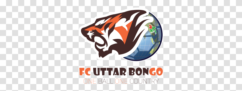 Ub Logo Tiger Fc Uttar Bongo, Poster, Advertisement, Flyer, Paper Transparent Png