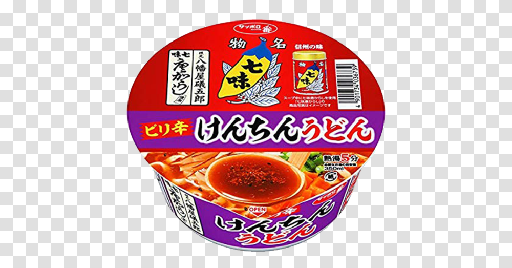 Udon, Bowl, Label, Ketchup Transparent Png