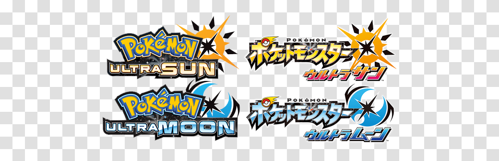 Ultra Moon Pokemon Ultra Sun And Ultra Moon Logo, Text, Flyer, Poster, Paper Transparent Png