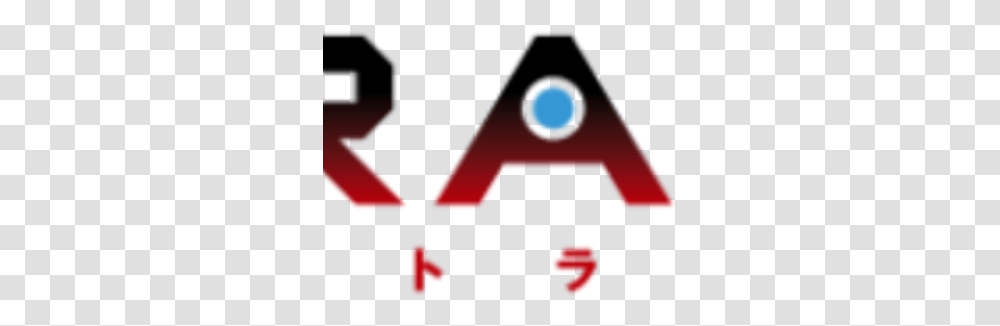 Ultraman 2019 Anime Wiki Fandom Circle, Text, Symbol, Minecraft, Pac Man Transparent Png