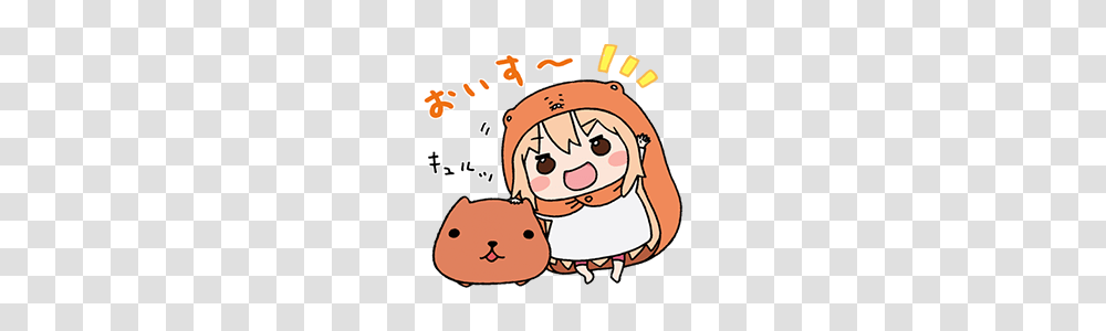 Umaru Chan And Kapibarasan Line Stickers Line Store, Plant, Sweets, Food Transparent Png